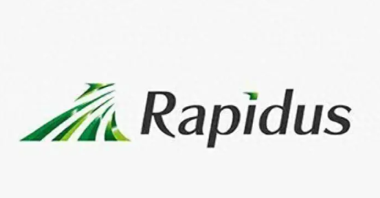 Rapidus 2nm Chip Prototype: Redefining the Future of Japanese AI Hardware