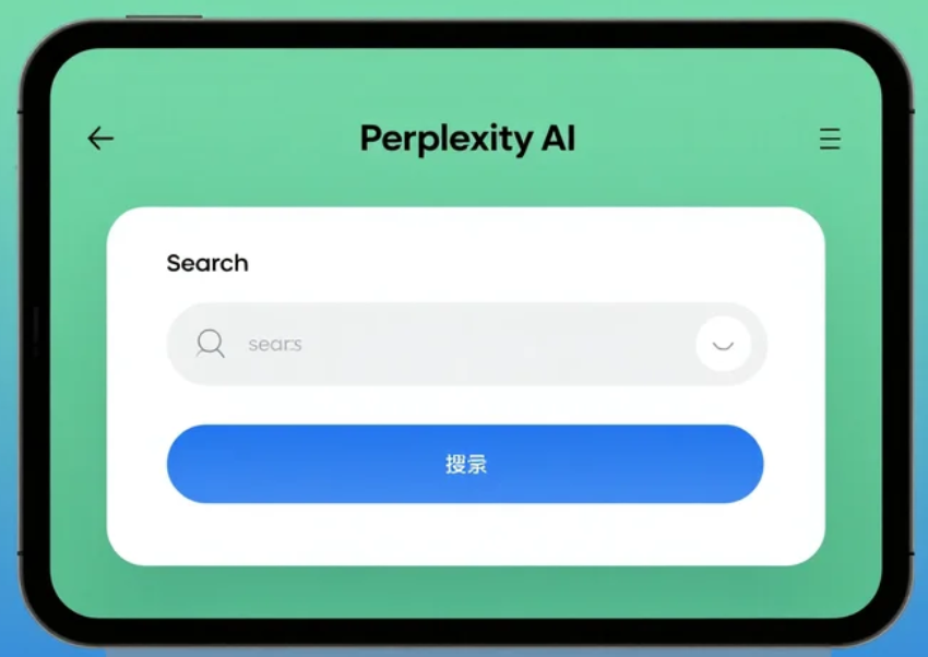 Can You Trust Perplexity AI? Here’s What User Feedback Says