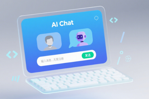 Chat With AI Characters No Sign Up Needed Today!