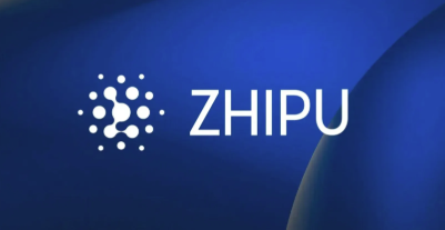 Zhipu AI: The Tsinghua-Backed Powerhouse Revolutionizing China's AI Landscape