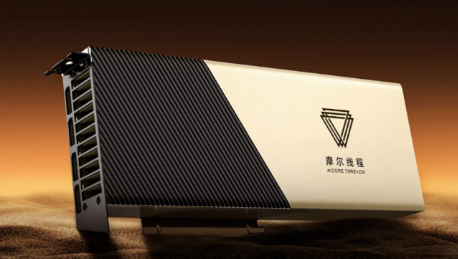 Moore Threads: China's Revolutionary GPU Company Breaking Foreign Monopoly in AI and Graphics