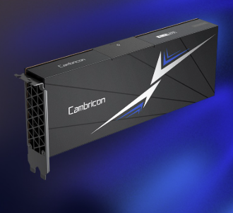Cambricon China's AI Chip Pioneer Leading Cloud-Edge-Device Intelligence Revolution