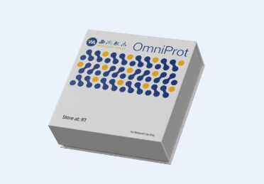 Westlake Omics: How AI-Driven Proteomics is Revolutionizing Disease Biomarker Discovery