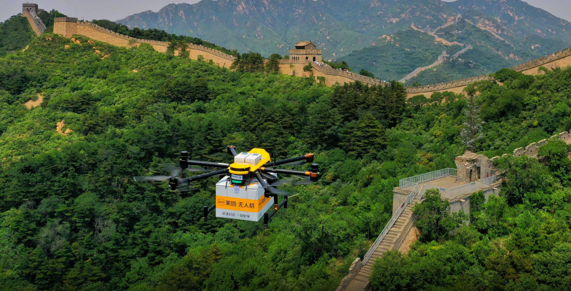 Delivery Drone China: How the Nation is Skyrocketing to the Top of Aerial Logistics