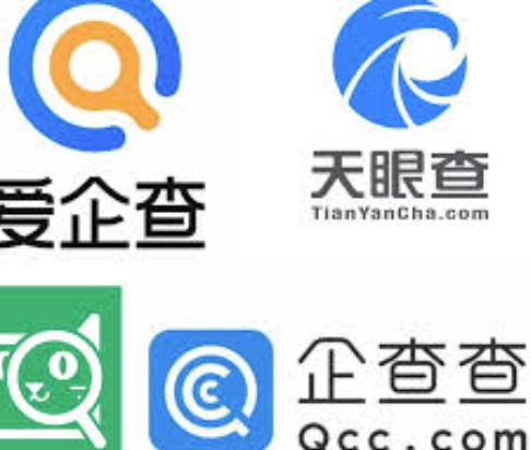 Qichacha/Tianyancha: How AI-Powered Business Intelligence Platforms