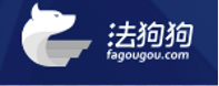 FaGouGou Legal AI Tools: Contract Review and Risk Assessment for SME Legal Departments
