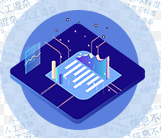 Lingmou Technology: Pioneering Real-Time Privacy Protection with Embedded AI Modules for Industrial 